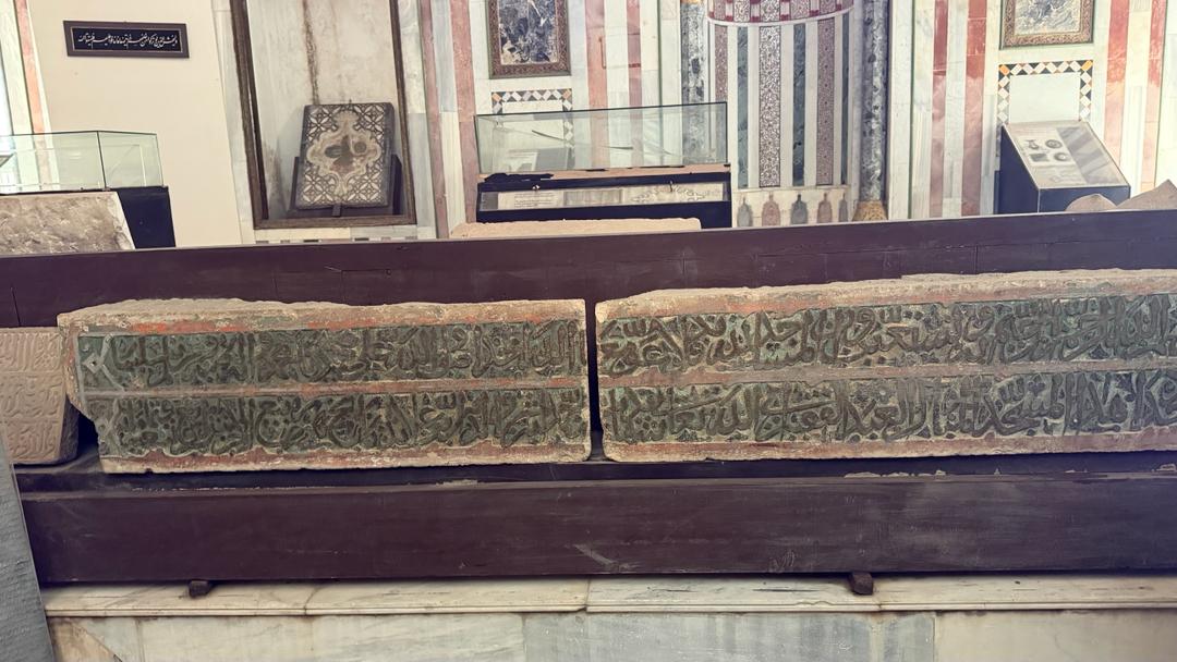 المدرسة الجقمقية ٤