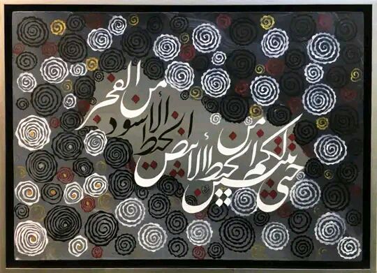 عمل ١