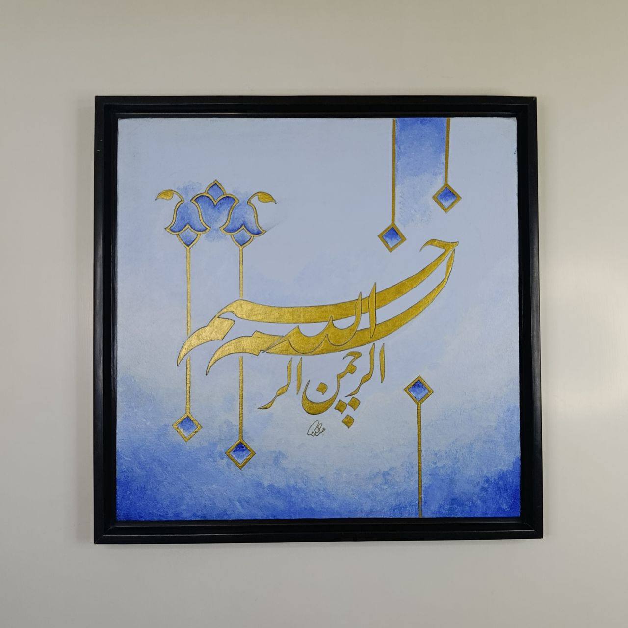 عمل ٤
