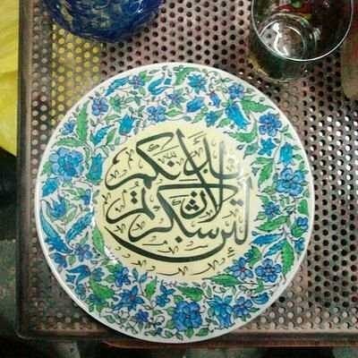 الرسم على الزجاج ١